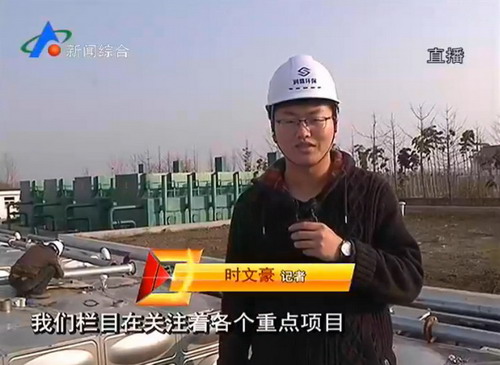 日照市两城水厂新建一套无动力超滤膜深度水处理系统 日照市两城水厂新建一套无动力超滤膜深度水处理系统