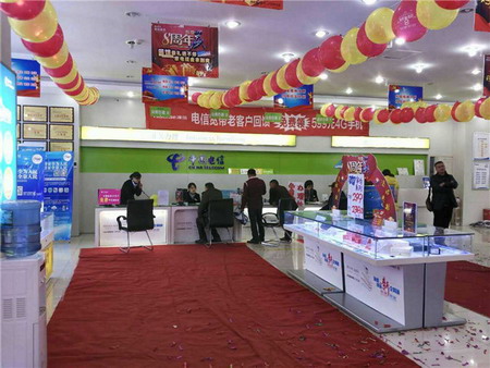 试水全新商业模式韩乐净水器与中国电信达成战略合作 试水全新商业模式韩乐净水器与中国电信达成战略合作