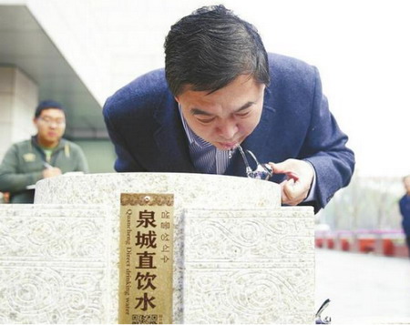 百处泉水直饮点遍布济南老城俨然成为泉城“新名片” 百处泉水直饮点遍布济南老城俨然成为泉城“新名片”