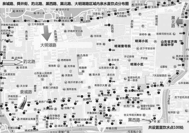 泉水直饮点分布图 泉水直饮点分布图