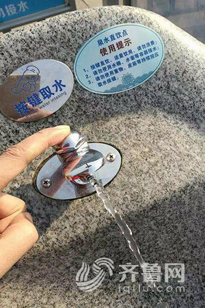 倡导文明济南历下区泉水直饮设施曾尝试多种出水方式 倡导文明济南历下区泉水直饮设施曾尝试多种出水方式