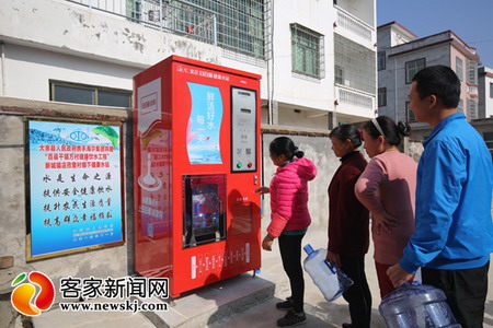 江西大余县在全省率先探索“健康水站”健康扶贫模式
