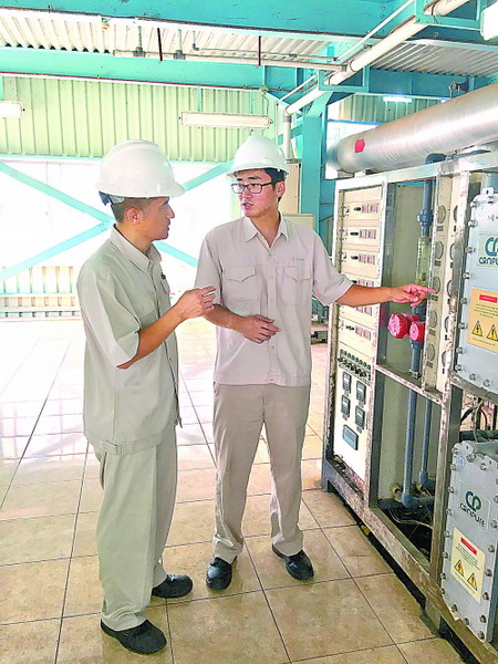大庆油田电力集团燃机电厂驻印尼巨港电厂项目部巡礼 大庆油田电力集团燃机电厂驻印尼巨港电厂项目部巡礼