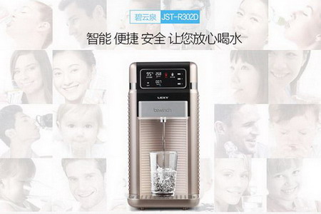 破解净水行业同质化竞争“新锐唱将”莱克电气拼创新 破解净水行业同质化竞争“新锐唱将”莱克电气拼创新