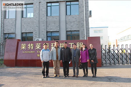 辽宁省科协率专家组来到莱特莱德考察并举行合作研讨 辽宁省科协率专家组来到莱特莱德考察并举行合作研讨