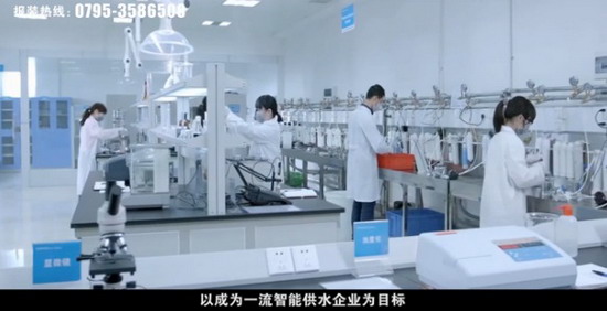 宜春市供水公司正在悄然将管道直饮水接入了市民家中 宜春市供水公司正在悄然将管道直饮水接入了市民家中