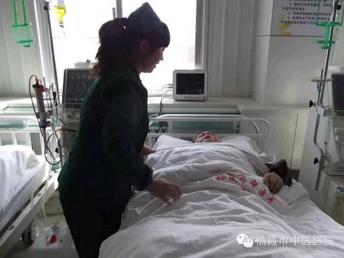 栖霞市中医医院成立血液净化科便进入跨越式发展轨道 栖霞市中医医院成立血液净化科便进入跨越式发展轨道