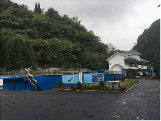 安顺市生活垃圾卫生填埋渗滤液处理工程网上公开巡查 安顺市生活垃圾卫生填埋渗滤液处理工程网上公开巡查