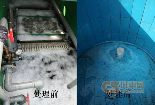 萍乡市安源镇石板安置区污水处理采用兼氧FMBR膜技术 萍乡市安源镇石板安置区污水处理采用兼氧FMBR膜技术
