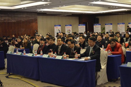 全国青少年健康饮水工程2017年年会和论坛在南京举行 全国青少年健康饮水工程2017年年会和论坛在南京举行