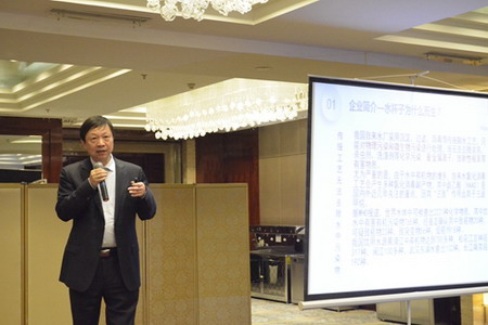 全国青少年健康饮水工程2017年年会和论坛在南京举行 全国青少年健康饮水工程2017年年会和论坛在南京举行