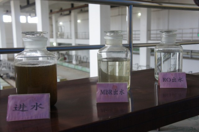 套子湾污水处理厂二期再生水处理车间 套子湾污水处理厂二期再生水处理车间