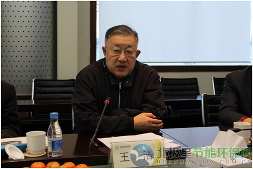 中国工程院王浩院士对该技术进行评价 中国工程院王浩院士对该技术进行评价