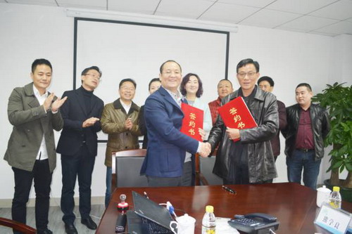益诺欧与大互通钛业合作钛白粉酸性废水废酸循环利用 益诺欧与大互通钛业合作钛白粉酸性废水废酸循环利用