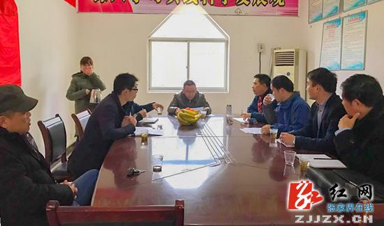 张家界武陵源区住建局督查索溪峪污水处理厂二期工程 张家界武陵源区住建局督查索溪峪污水处理厂二期工程
