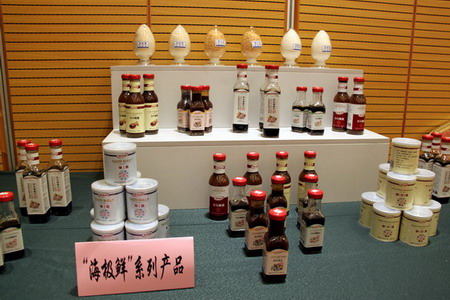 “海极鲜”系列产品 “海极鲜”系列产品