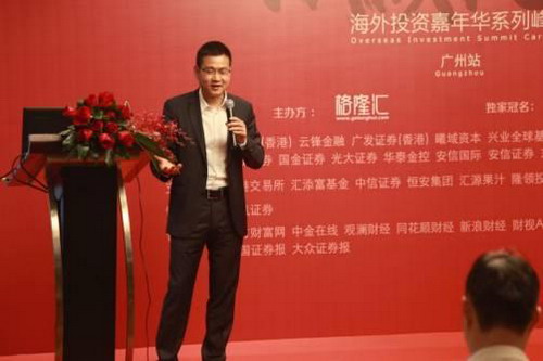 创业集团引入德国多效膜蒸馏技术打算开拓一片新蓝海 创业集团引入德国多效膜蒸馏技术打算开拓一片新蓝海