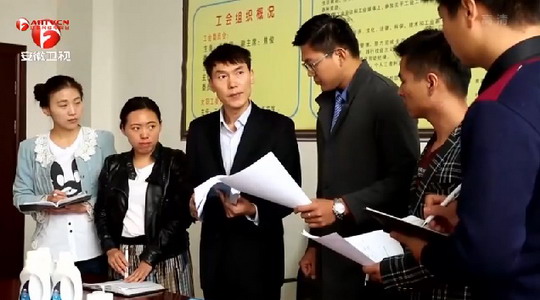 安徽亿人安“集成膜制备中药环保高效消毒液”被攻克 安徽亿人安“集成膜制备中药环保高效消毒液”被攻克