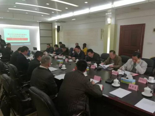 广东肇庆市举办环保基础设施建设技术咨询对接交流会 广东肇庆市举办环保基础设施建设技术咨询对接交流会