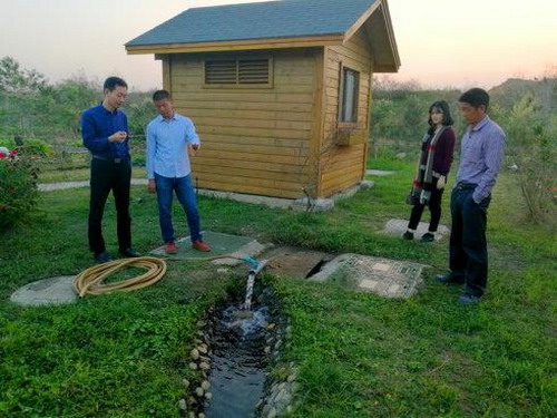 中联环厦门集美区村庄生活污水处理项目获国家住建部2016“中国人居环境奖‘范例奖’ 中联环厦门集美区村庄生活污水处理项目获国家住建部2016“中国人居环境奖‘范例奖’