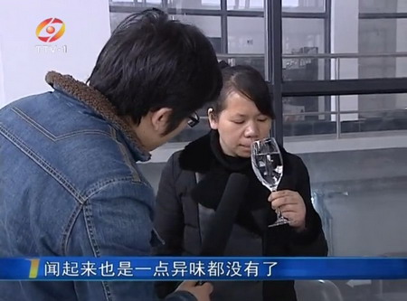 椒江污水处理厂让台州市“死水河”重新焕发出了生机 椒江污水处理厂让台州市“死水河”重新焕发出了生机