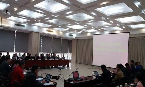 2016年度高新领域省科技厅重大专项推进会