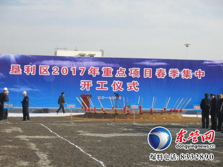 九章膜二氧化碳捕集分离膜研发及产业化项目正式开工 九章膜二氧化碳捕集分离膜研发及产业化项目正式开工