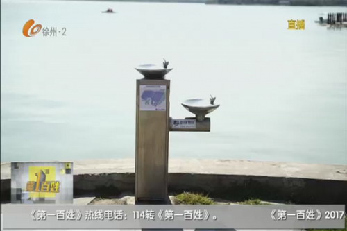 徐州云龙湖景区设置12处直饮水点随气温回升陆续开通
