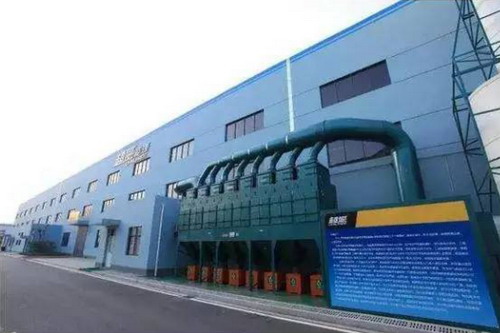 超威集团水处理中心 超威集团水处理中心