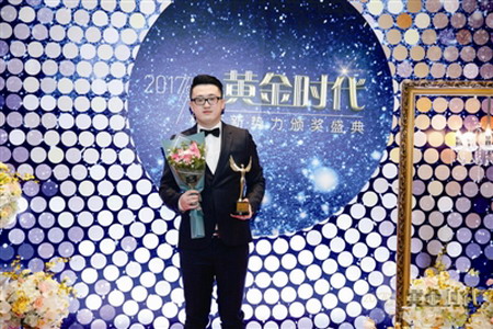 杭州泽沃净化科技（贸易）有限公司CEO刘毅