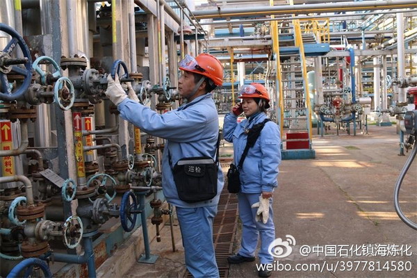 针对公司用氢装置较多、氢气用量大的实际,近期,镇海炼化炼油三部通过优化膜分离装置操作、提高原料压缩机机出口压力等手段,在确保氢气质量的情况下,挖掘潜能,使氢气产量由原6500标准立方每小时左右提高到8000标准立方每小时左右。 针对公司用氢装置较多、氢气用量大的实际,近期,镇海炼化炼油三部通过优化膜分离装置操作、提高原料压缩机机出口压力等手段,在确保氢气质量的情况下,挖掘潜能,使氢气产量由原6500标准立方每小时左右提高到8000标准立方每小时左右。