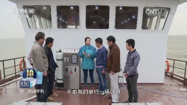 “海水能喝了”海尚泉海水淡化机随船出海测试获完胜 “海水能喝了”海尚泉海水淡化机随船出海测试获完胜