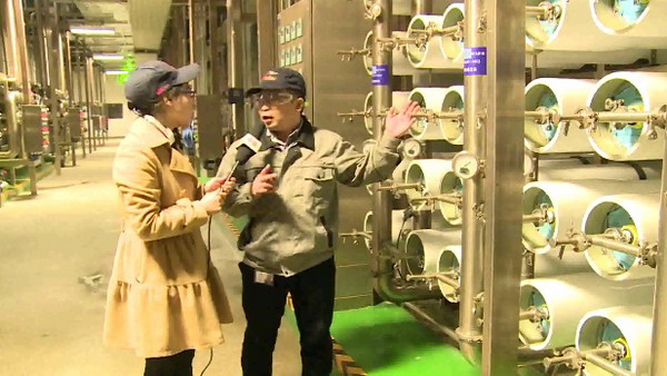百威英博(哈尔滨)啤酒有限公司水处理车间 百威英博(哈尔滨)啤酒有限公司水处理车间