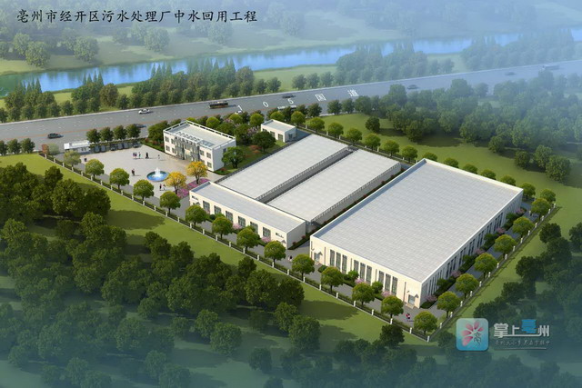 亳州市污水处理厂中水回用超滤膜系统安徽省规模最大 亳州市污水处理厂中水回用超滤膜系统安徽省规模最大