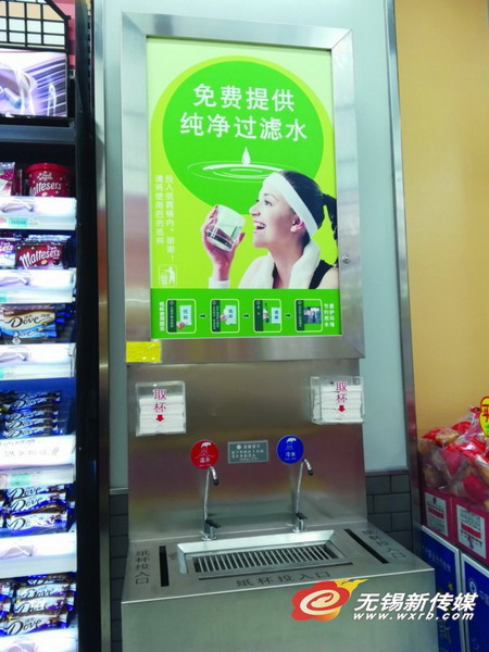 无锡市公共场合增设免费饮用水点其水质渐入监管视野 无锡市公共场合增设免费饮用水点其水质渐入监管视野