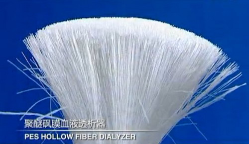 佩尼医疗“聚醚砜血液透析滤过器”获得CFDA准产批件 佩尼医疗“聚醚砜血液透析滤过器”获得CFDA准产批件