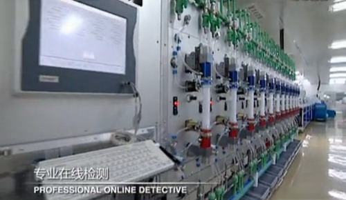 佩尼医疗“聚醚砜血液透析滤过器”获得CFDA准产批件 佩尼医疗“聚醚砜血液透析滤过器”获得CFDA准产批件