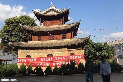 抢救洱海大理州政府下了“拼死一战”决心向客栈开刀 抢救洱海大理州政府下了“拼死一战”决心向客栈开刀