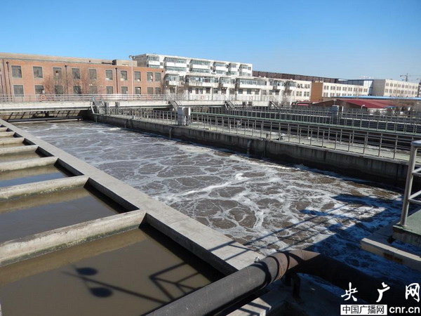 呼和浩特市公主府污水处理厂 呼和浩特市公主府污水处理厂