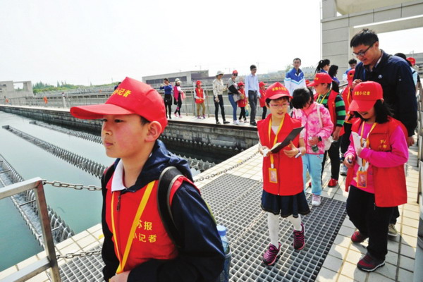 4月22日,苏报小记者在吴江华衍水务参观 4月22日,苏报小记者在吴江华衍水务参观