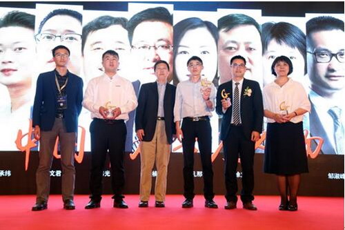 朴道水汇荣膺“2017中国商用净水设备10强企业”称号 朴道水汇荣膺“2017中国商用净水设备10强企业”称号