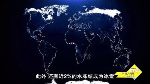 澳大利亚“西托”海水淡化项目利用海底暗流一举两得 澳大利亚“西托”海水淡化项目利用海底暗流一举两得