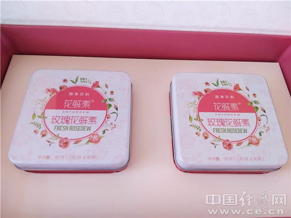 “滇红”食用玫瑰花鲜素采用加热浸提萃取和超滤制取 “滇红”食用玫瑰花鲜素采用加热浸提萃取和超滤制取
