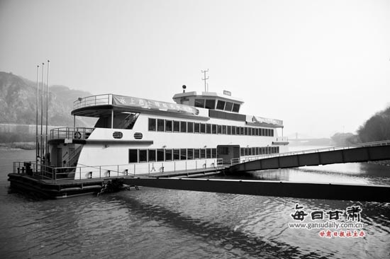 兰州市陆军总院码头甘肃省海事局搜救中心搜救型趸船 兰州市陆军总院码头甘肃省海事局搜救中心搜救型趸船