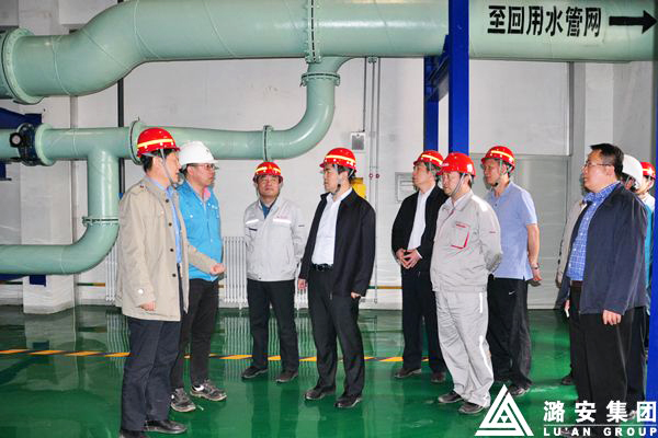 潞安集团领导来到煤基清洁能源公司建设项目现场办公 潞安集团领导来到煤基清洁能源公司建设项目现场办公