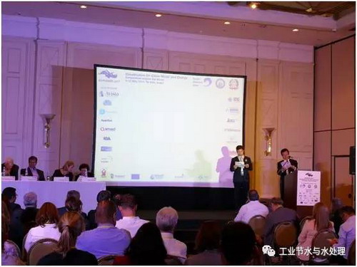 郭有智率团出席欧洲－地中海联盟以色列特拉维夫会议