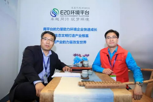 中国水网主编谷林专访江苏新奇环保有限公司总经理汤水江 中国水网主编谷林专访江苏新奇环保有限公司总经理汤水江