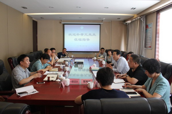 唐山市自来水公司邀请日本专家指导净水厂一期的改造 唐山市自来水公司邀请日本专家指导净水厂一期的改造