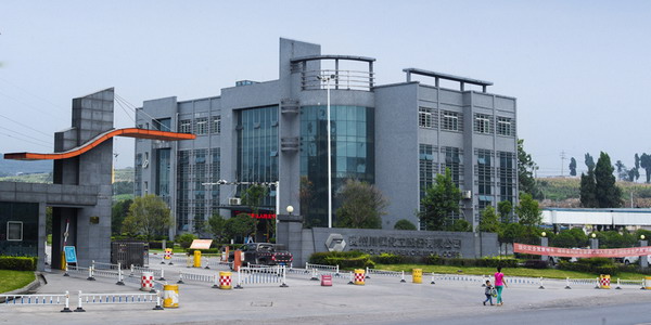 磷化工企业川恒股份率先在贵州全省实现了废水零排放 磷化工企业川恒股份率先在贵州全省实现了废水零排放