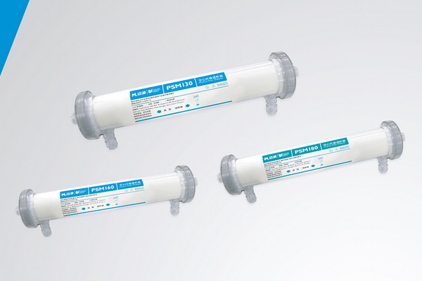 PSM系列聚砜膜高效透析器 PSM系列聚砜膜高效透析器